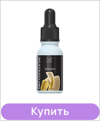 Сухое масло для кутикулы TUFI Profi 